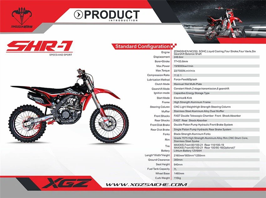 Off-road motorcycle parameters